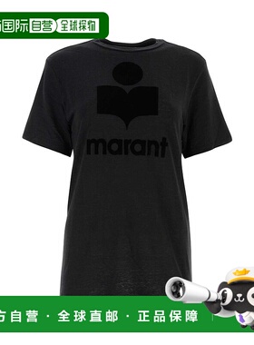 1h可退 潮奢 ISABEL MARANT 女士 Zewel 黑色亚麻T恤 TS0001FBA1N