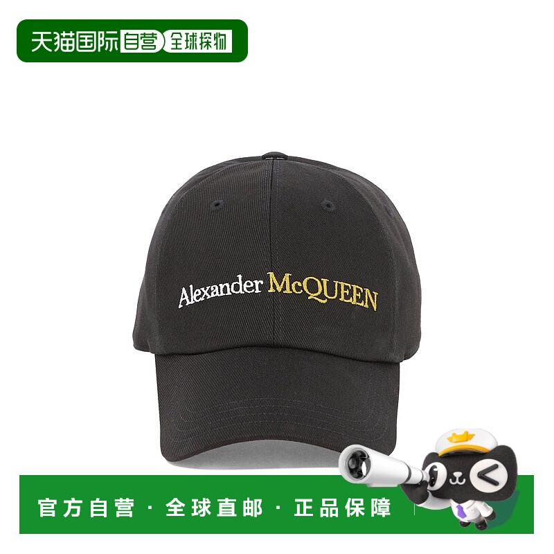 1h可退 alexander mcqueen 男士 帽子