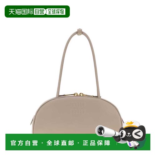 MIU MIU 女士手提包 5BB1932CRWF0D32 AW2026 灰色 Dove grey lea