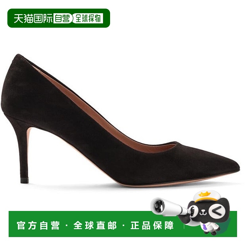 1h可退 潮奢 BOSS 波士 女士 Eddie Pump 70-S 细跟高跟鞋
