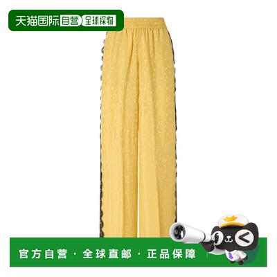 PINKO 女士休闲裤 107147A3FCH54 AW2026 黄色 饰有花卉图案休闲