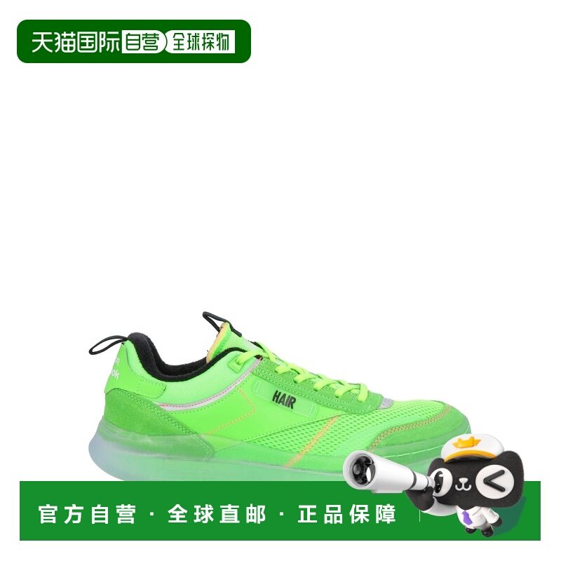 1h可退 潮奢 Reebok 锐步 男士 运动鞋 green绿色 舒适时尚,运动鞋new,其它运动鞋,淘宝优惠券,粉丝福利购,淘宝优惠卷
