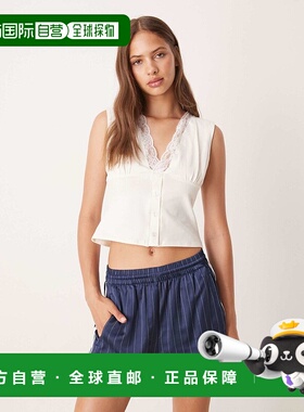 1h可退 潮奢 ASOS 女士 milkmaid 设计深V系扣蕾丝边上衣(白色)