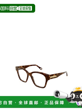 CHLOÉ 女士眼镜 CH0122O002AV SS2023 棕色 徽标平光镜