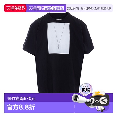 MM6 MAISON MARGIELA 男士T恤 SH0GC0068M20050900
