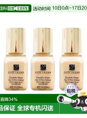 雅诗兰黛DW粉底液一代旧版1W1 7ML小样*3正品