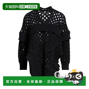 1h可退 潮奢 Stella Mccartney 斯特拉 麦卡特尼 女士 毛衣
