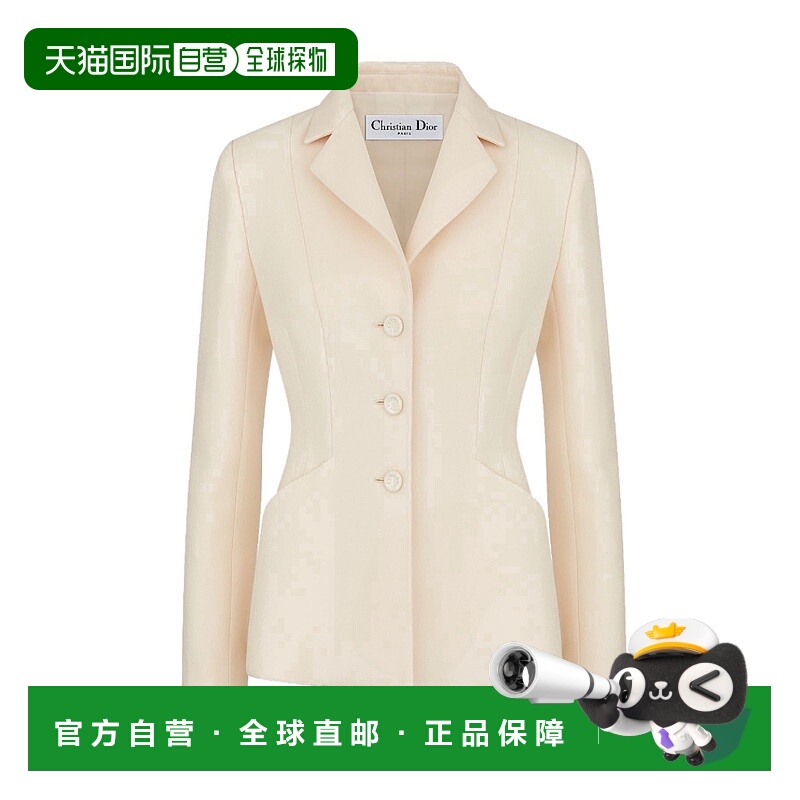 1h可退 DIOR 女士西服 841V01A1166X0200 CO 白色 单排扣西服外套