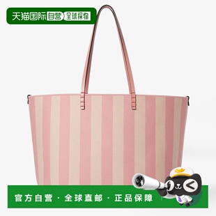 FENDI 8BH425AVN6F1U3O 女士手提包