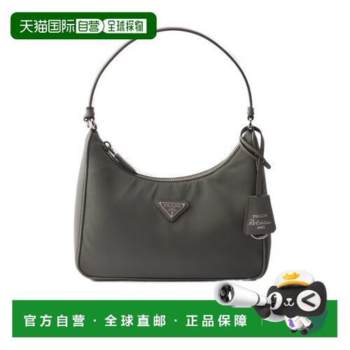 1h可退 PRADA 女士单肩包 1N204XR064F0048 SS2026 灰色 拉链迷你