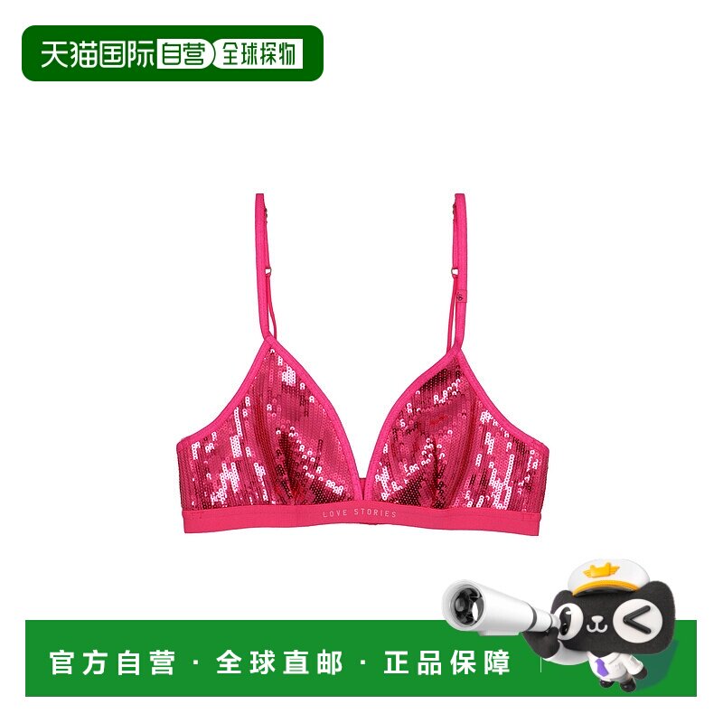 1h可退 潮奢 Love Stories 女士 'Nightrider’ 文胸 L2211101050