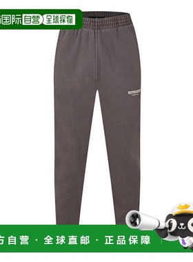 1h可退 潮奢 Represent 男士 Owners Club 重身棉质运动裤