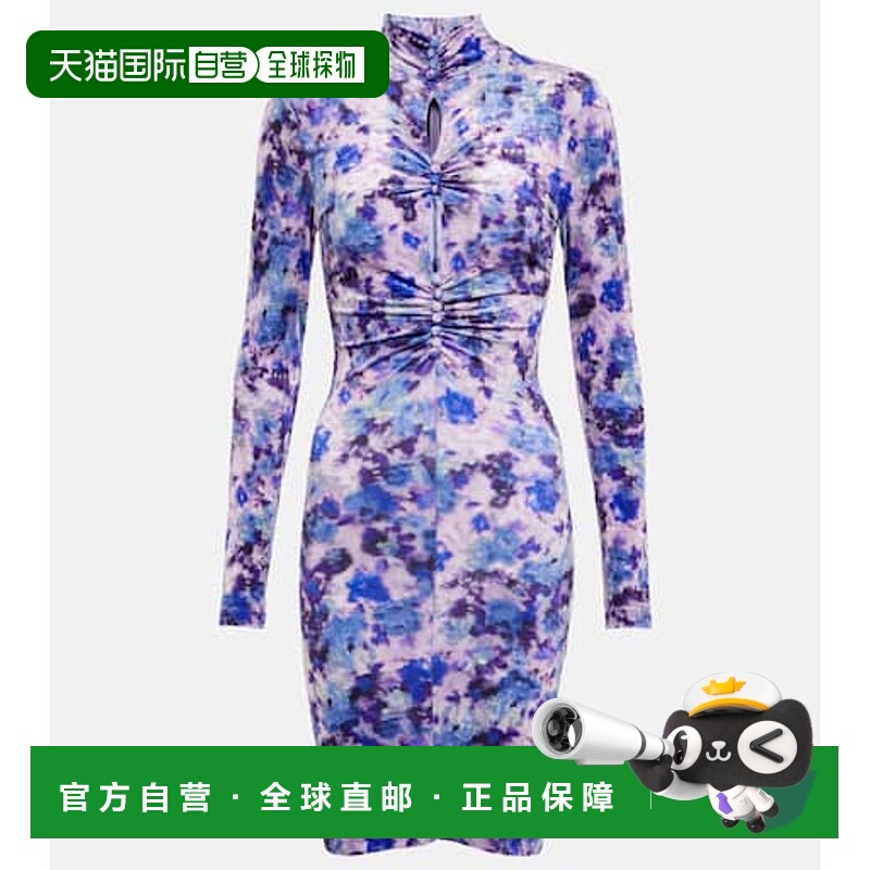 1h可退 潮奢 Isabel Marant 伊莎贝尔 玛兰 女士 Gram 花朵天鹅绒