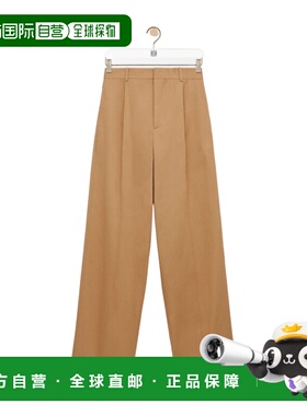 1h可退 奢淘 Loewe 棉质阔腿裤 男 H526Y04X67