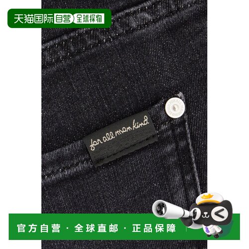 7 FOR ALL MANKIND 女士牛仔裤 7U030C341NS AW20【付后1h可退】