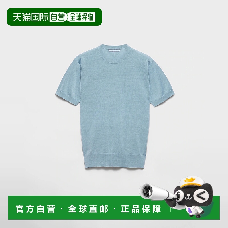 1h可退 PRADA 普拉达 25秋冬 P24S2B_162Z_F0154_S_OOO 女士 针织