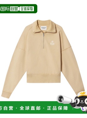 ISABEL MARANT ÉTOILE 女士针织衫 SW0093FAD1M04E10LC