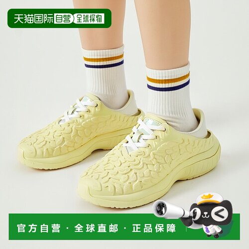 MagMax NITRO™ 男子跑步鞋彪马