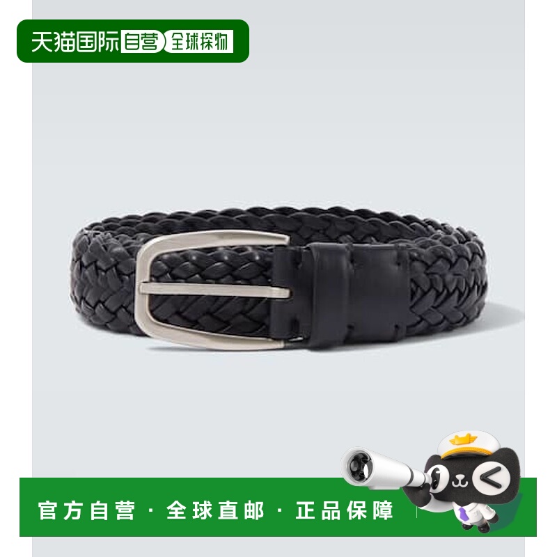 1h可退 潮奢 zegna 杰尼亚 男士 编织皮带腰带 black黑色 舒适时
