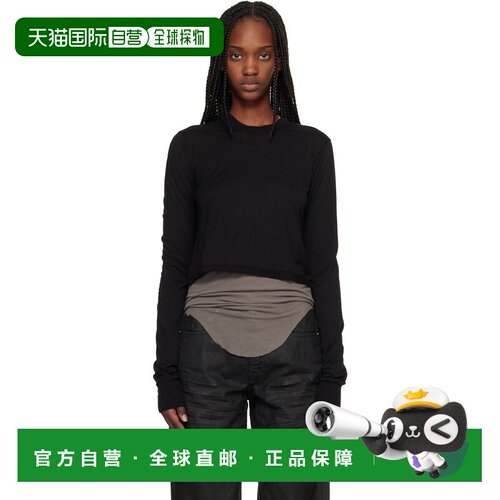 rick owens 瑞克 欧文斯 DRKSHDW 女士 黑色 Temple Cropped Leve