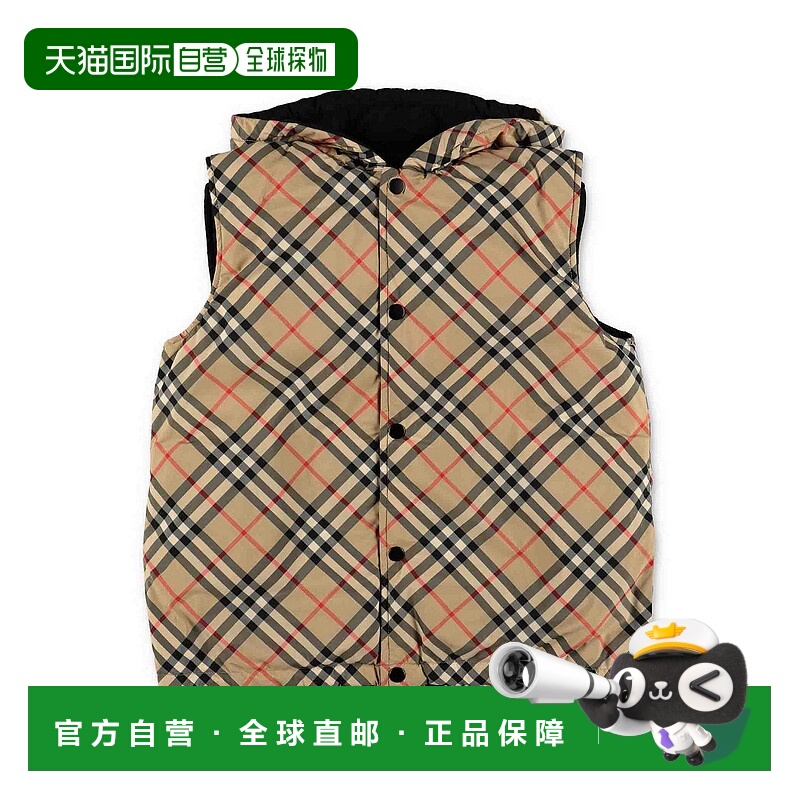 BURBERRY 男士背心 8079637A7028 AW2024 浅棕色 Slade reversibl