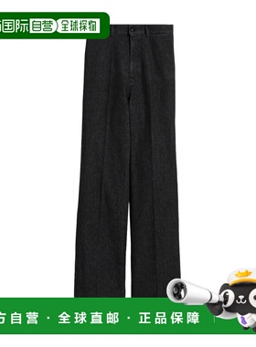 MAX MARA 女士牛仔裤 1186013906001 AW2023 黑色 ECHI 阔腿牛仔