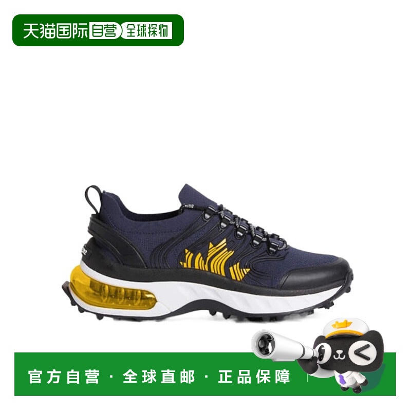 DSQUARED2男士专项运动鞋SNM044659208414M1335