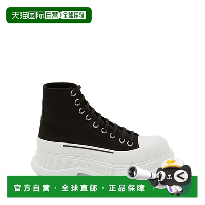 1h可退 潮奢 mcqueen 亚历山大 麦昆 男士 Tread Slick 高帮运动