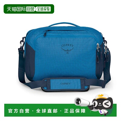 OSPREY Transporter 登机随身行李 20L 中性斜挎包 Duffel包