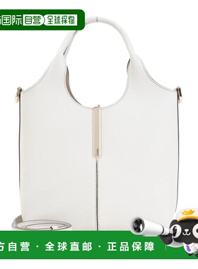 潮奢 TOD'S 托德斯 女士 ACCESSORY 皮革迷你品牌金属横条手提包