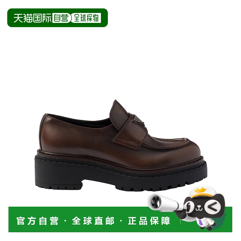 1h可退 prada 女士 乐福鞋普拉达
