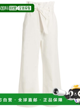 MAX MARA 女士休闲裤 NIGELLA001 SS2023 白色 Nigella' pants