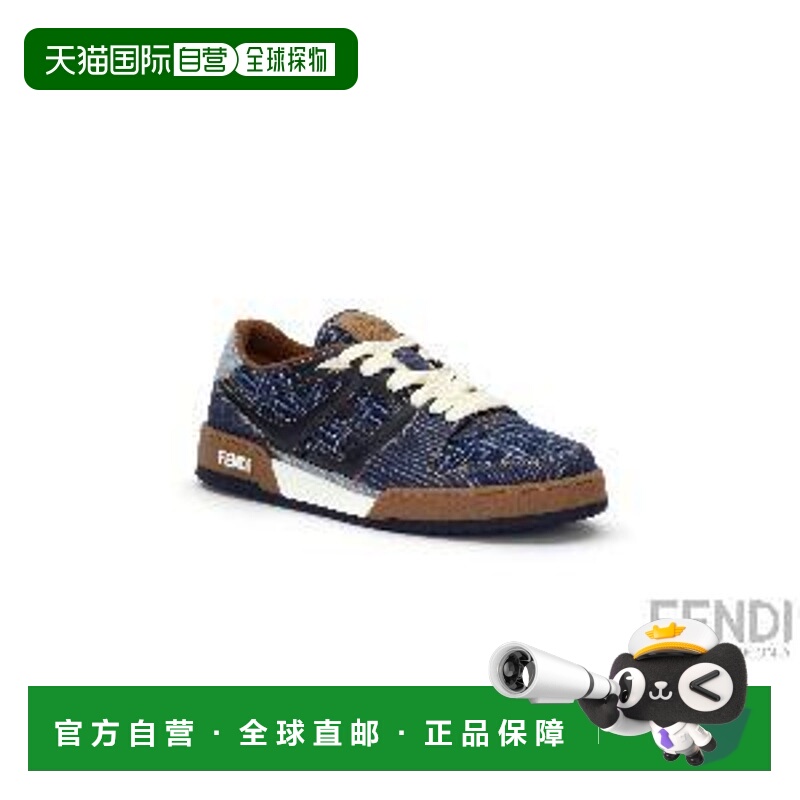 1h可退 FENDI 男士运动鞋 7E1495AU2NF1SVJ SS2025 花色 Fendi Sn