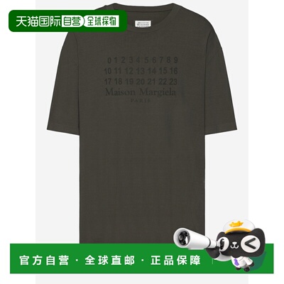 MAISON MARGIELA 男士T恤 S67GC0042S24575810 AW2025短袖男装