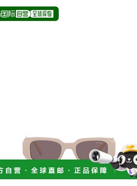 PRADA 女士眼镜 PR17WSVYJ6X1 AW2024 普拉达灰色太阳镜