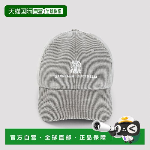 BRUNELLO CUCINELLI 男士帽子 MY4999850CWV75 AW2026