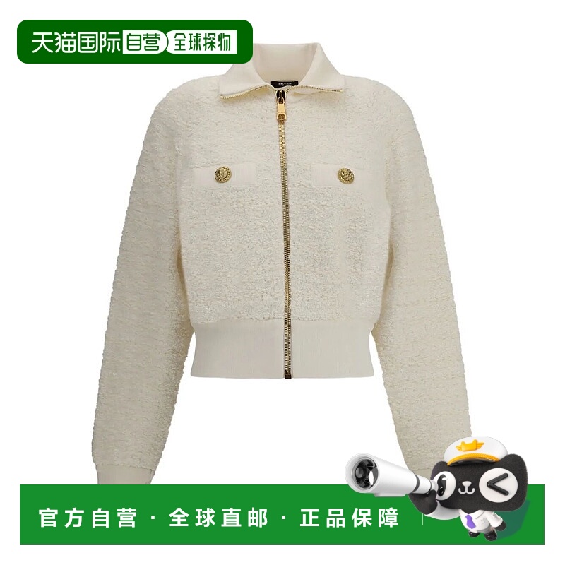 1h可退 BALMAIN 女士外套 FF0TE200KJ160KA AW2025 白色 BATWING