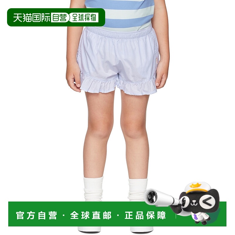 潮奢 tinycottons 女童 蓝色 Frills 儿童短裤童装 SS22222