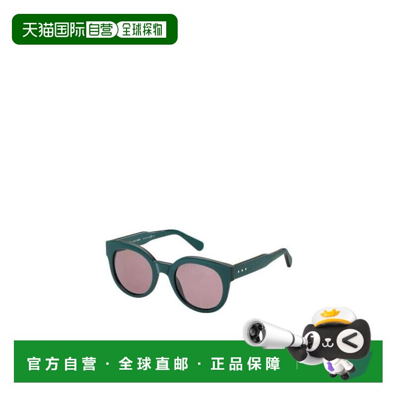 1h可退 MARC JACOBS 女士眼镜 MJ588S64N AW2024 花色 徽标太阳镜