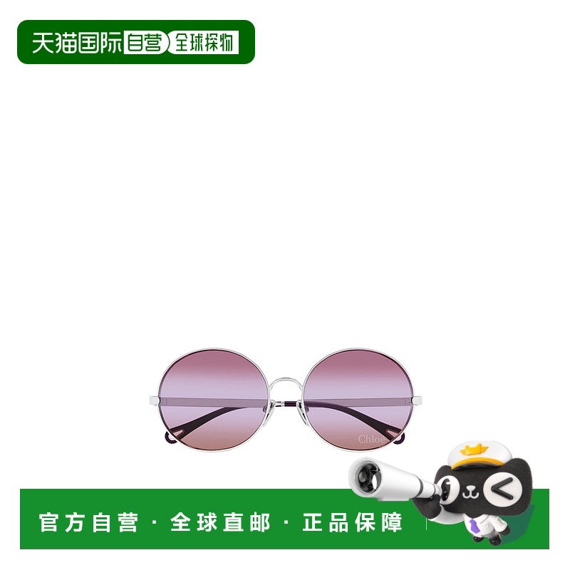 1h可退 chloe 女士 太阳镜女款蔻依