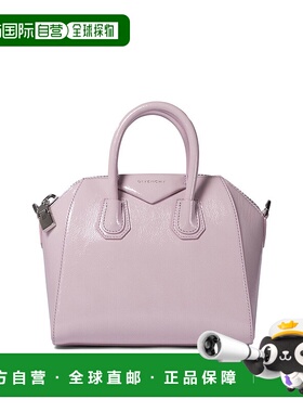 GIVENCHY 女士斜挎包 BB50TNB25Y510 SS2025 粉红色 Glossy leath