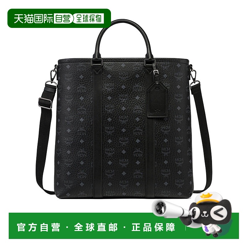 1h可退 MCM 男士手提包 MMTFATA01BK AW2025 黑色 AREN N/S VISET
