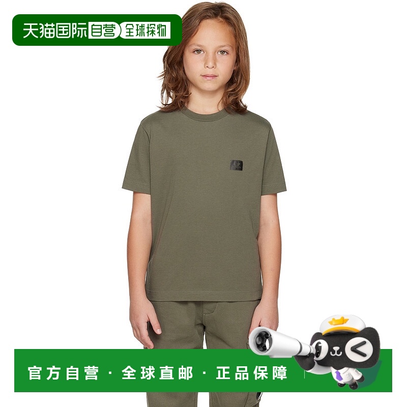 1h可退 潮奢 C.P. Company 女童 绿色圆领儿童 T 恤童装 13CKTS03