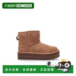 Ugg Kids 男童运动鞋 1143700K0RYK AW2025 棕色 Snow boots `KID