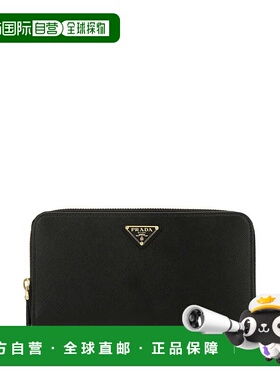 PRADA 女士钱包 1ML506QHH0002 CO 黑色 Prada Saffiano Logo Lar