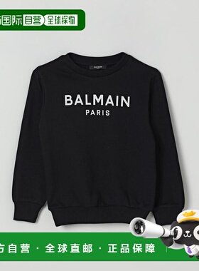 BALMAIN 男童卫衣 BX4P10Z3183930BC AW2025 黑色