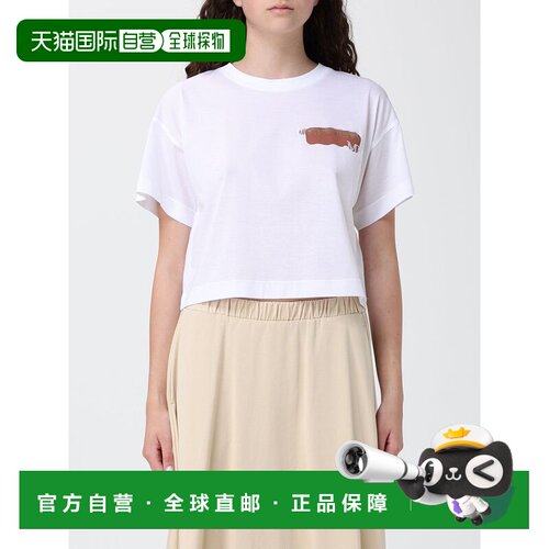 MAX MARA 女士T恤 2616941048600001 SS2026 白色