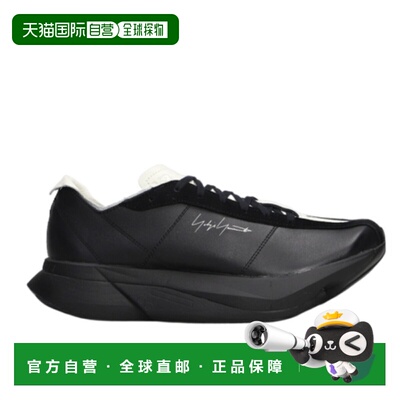 1h可退 潮奢 Y-3 男士 黑色 Adios 3.0 LX 运动鞋 KI0867