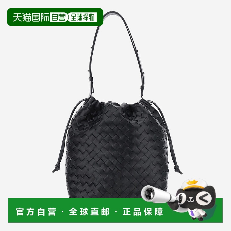 1h可退 BOTTEGA VENETA 男士单肩包 836020V2HL18803 AW2025
