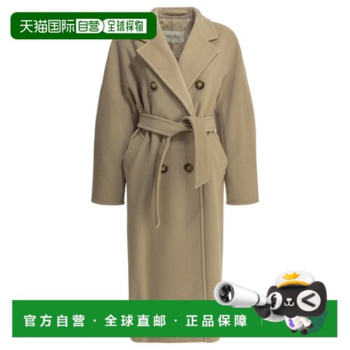MAX MARA 女士外套 2621018010600MADAME032BEIGE